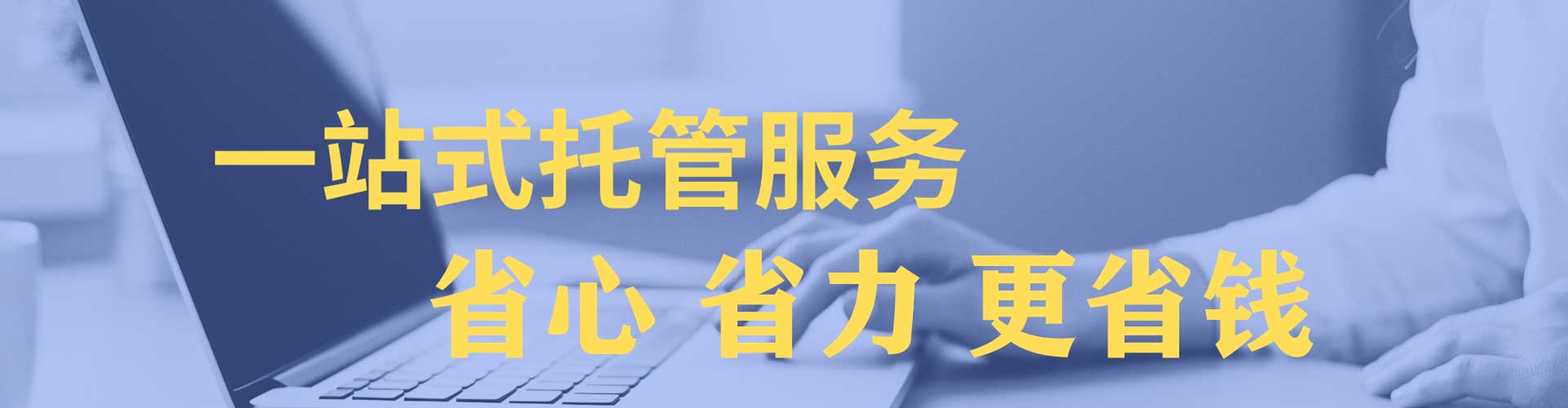 都匀百度推广返点