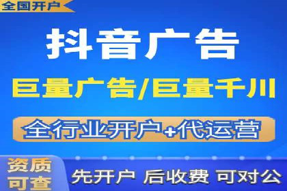 电商成功案例：竞价推广助力品牌崛起