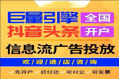 百度推广创意优化方法及成功企业案例
