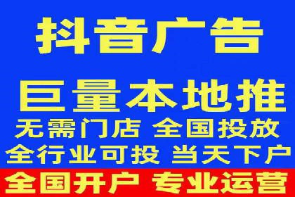 提升广告效果：SEM推广优化的五大成功案例